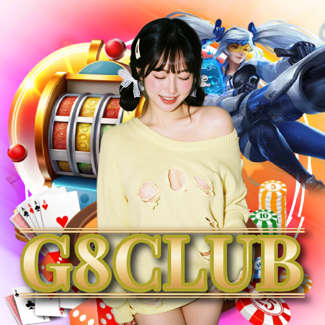 g8club เกมลิขสิทธิ์แท้